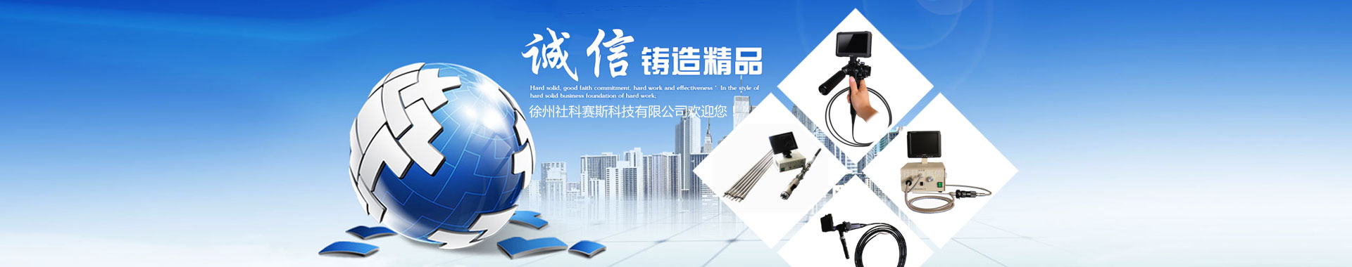 白云山之旅--鄭州火爆網(wǎng)絡(luò)科技有限公司