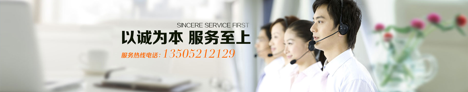 火爆網(wǎng)絡(luò)白云山之旅